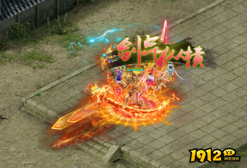 1912yx《百战沙城》6月6日更新维护公告