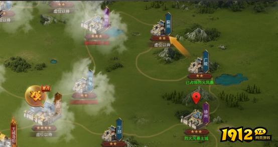 百战沙城攻城掠地攻略